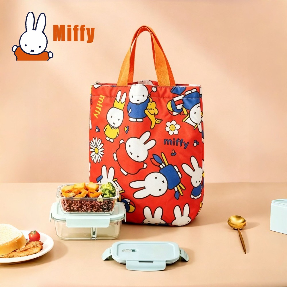 Tote Bag Sublimation - 카와이 미피 점심 가방 귀여운 토끼